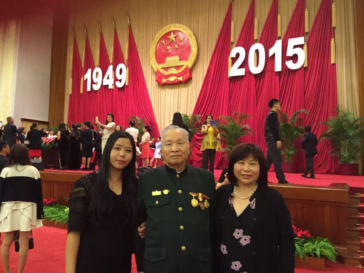 中华人民共和国成立66周年招待会